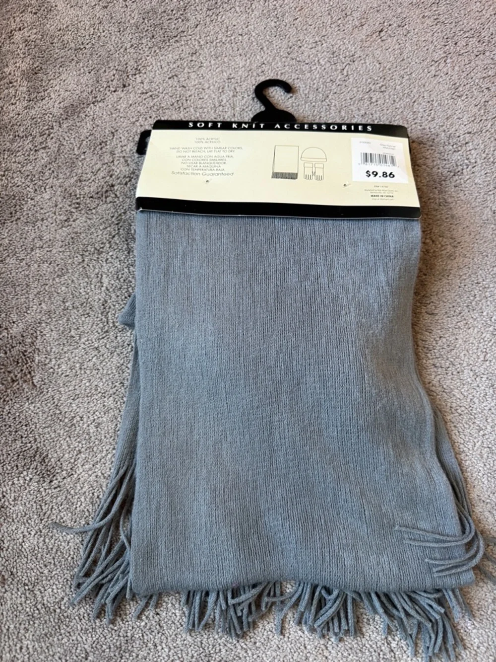 White Stag Gray Knit Hat Scarf Gloves Set Winter Soft Warm Accessories NWT